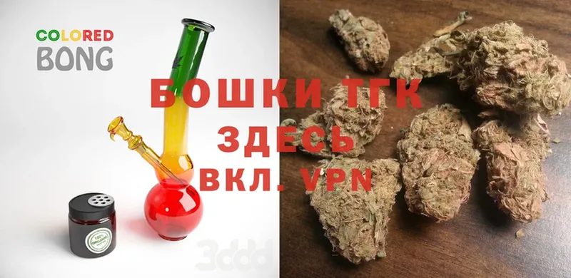 KRAKEN   сколько стоит  Арск  Марихуана Ganja 